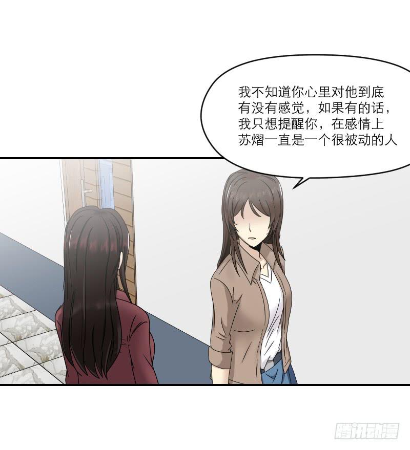 归来（3）16