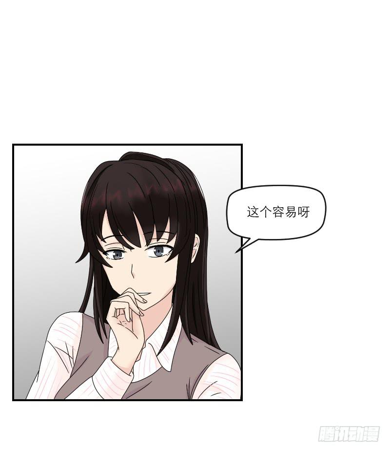 归来（3）36