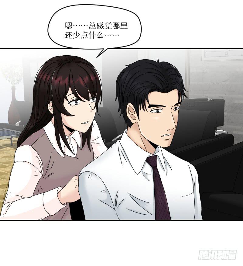 归来（3）40