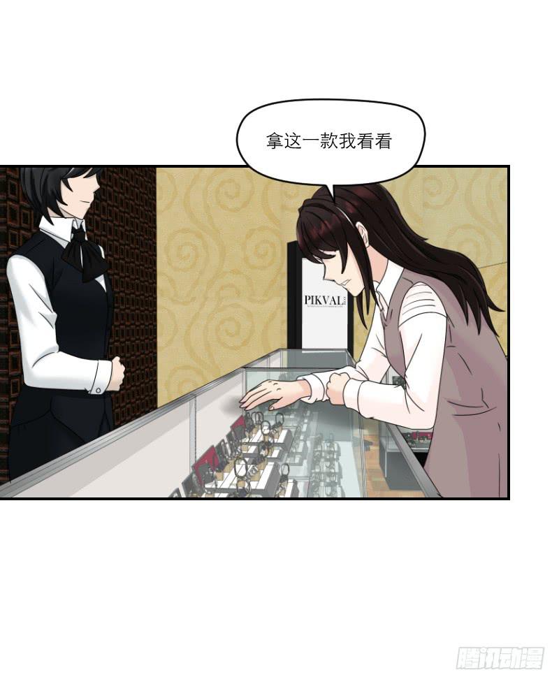 归来（3）48