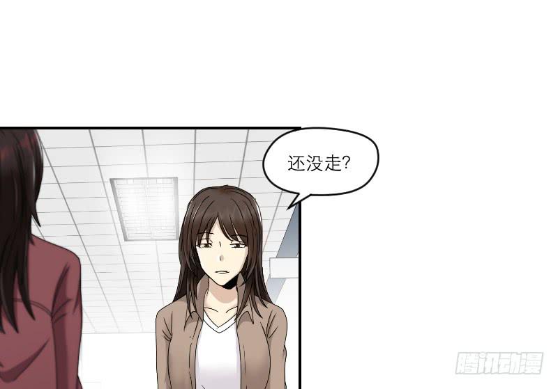 归来（3）6