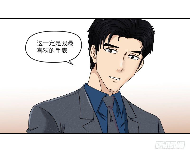 归来（3）63