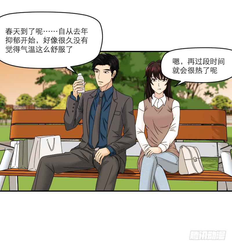 归来（3）72