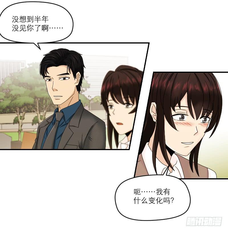 归来（3）73