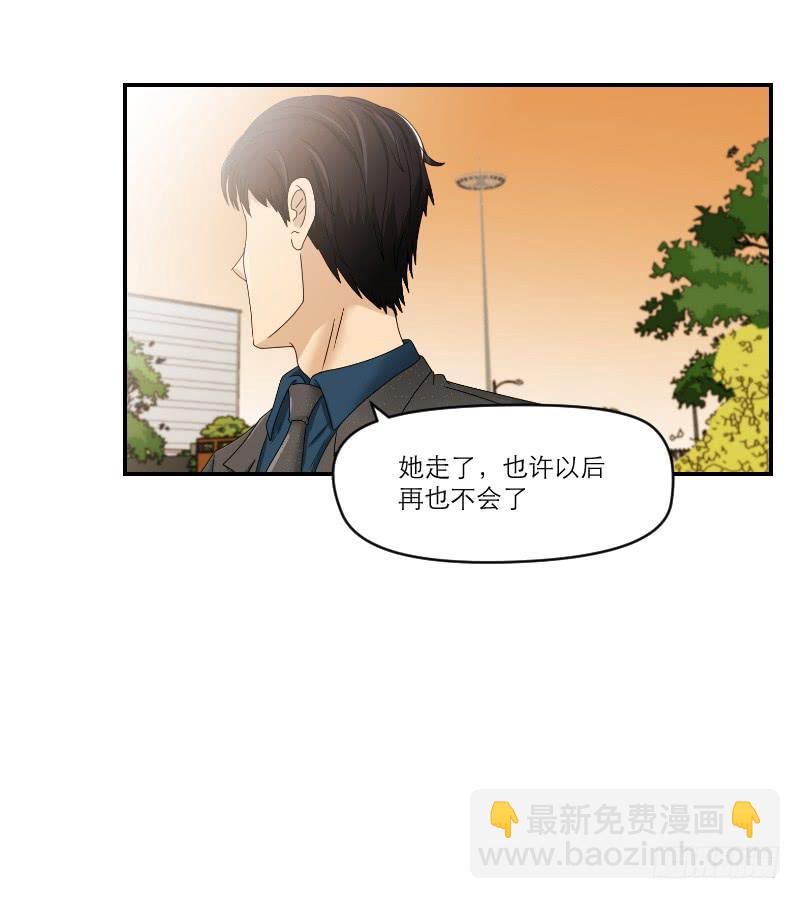 归来（3）76