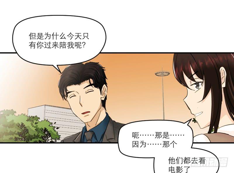 归来（3）82