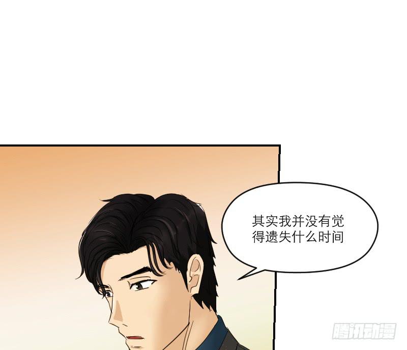 归来（3）84