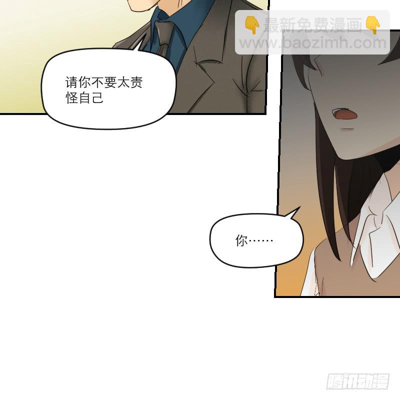 归来（3）85