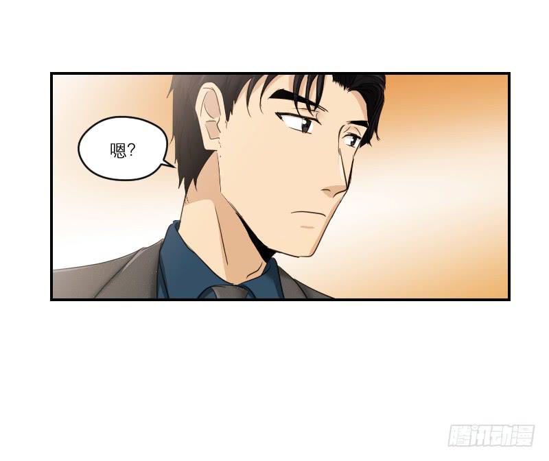 归来（3）87