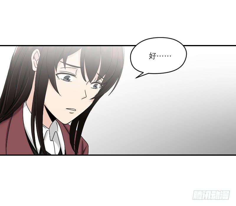 归来（3）9