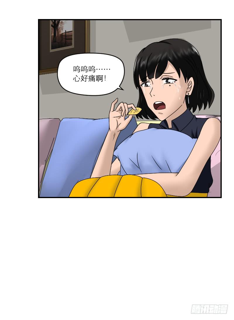 整容时代（6）18