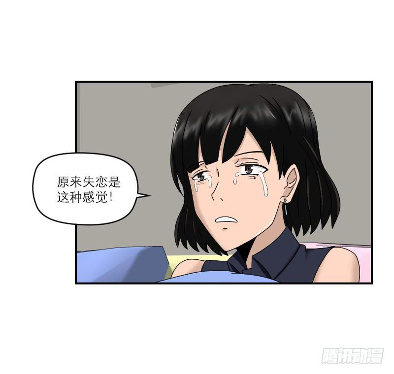 整容时代（6）19
