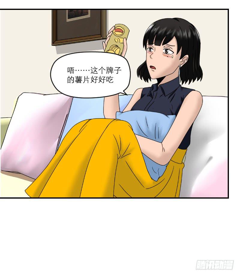 整容时代（6）22