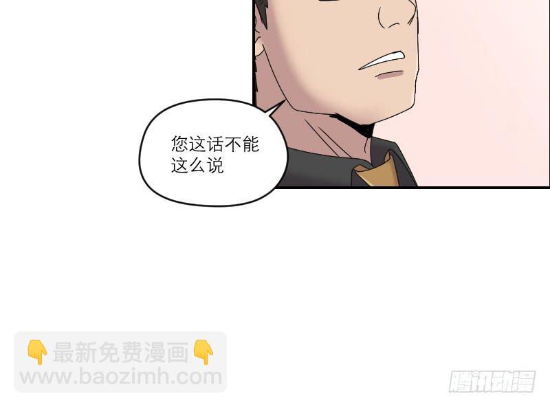 整容时代（6）36