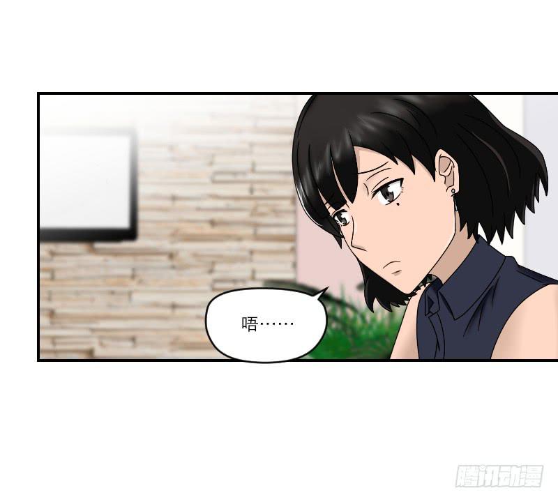 整容时代（6）39