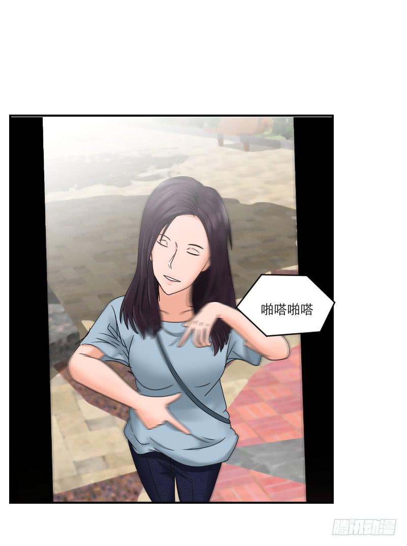 整容时代（6）49