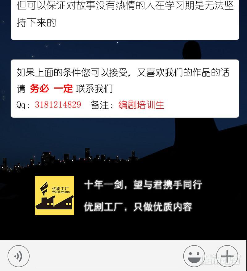 整容时代（6）62