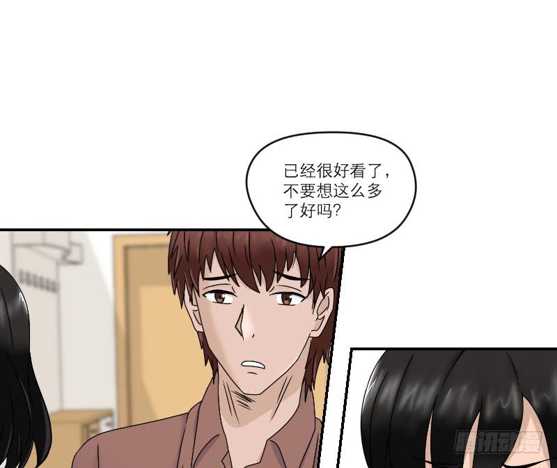 整容时代（7）103