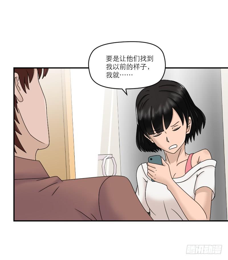 整容时代（7）109