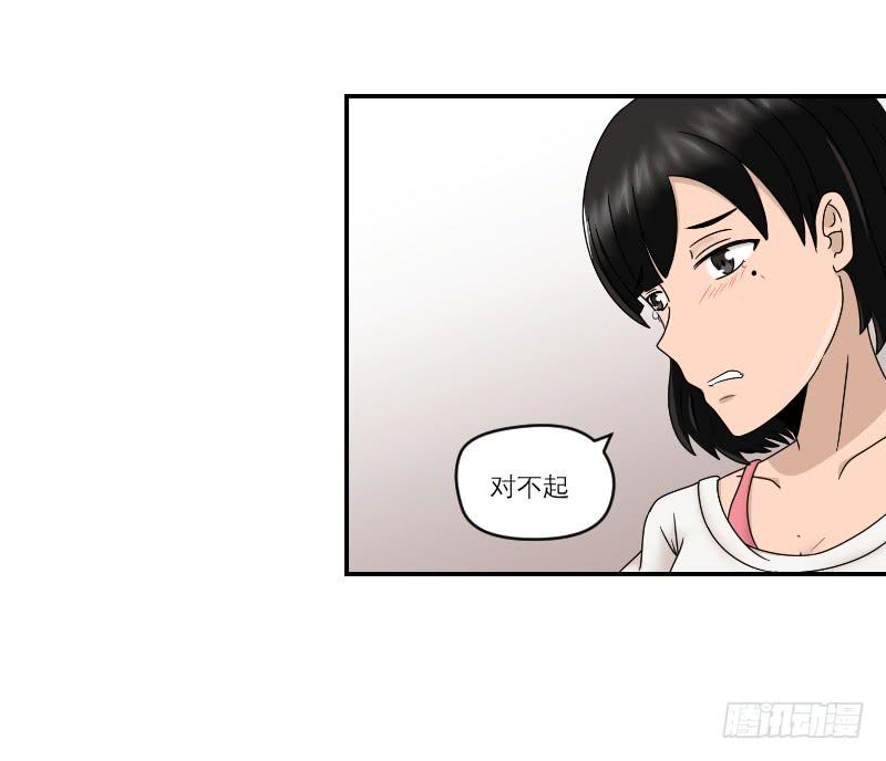 整容时代（7）111