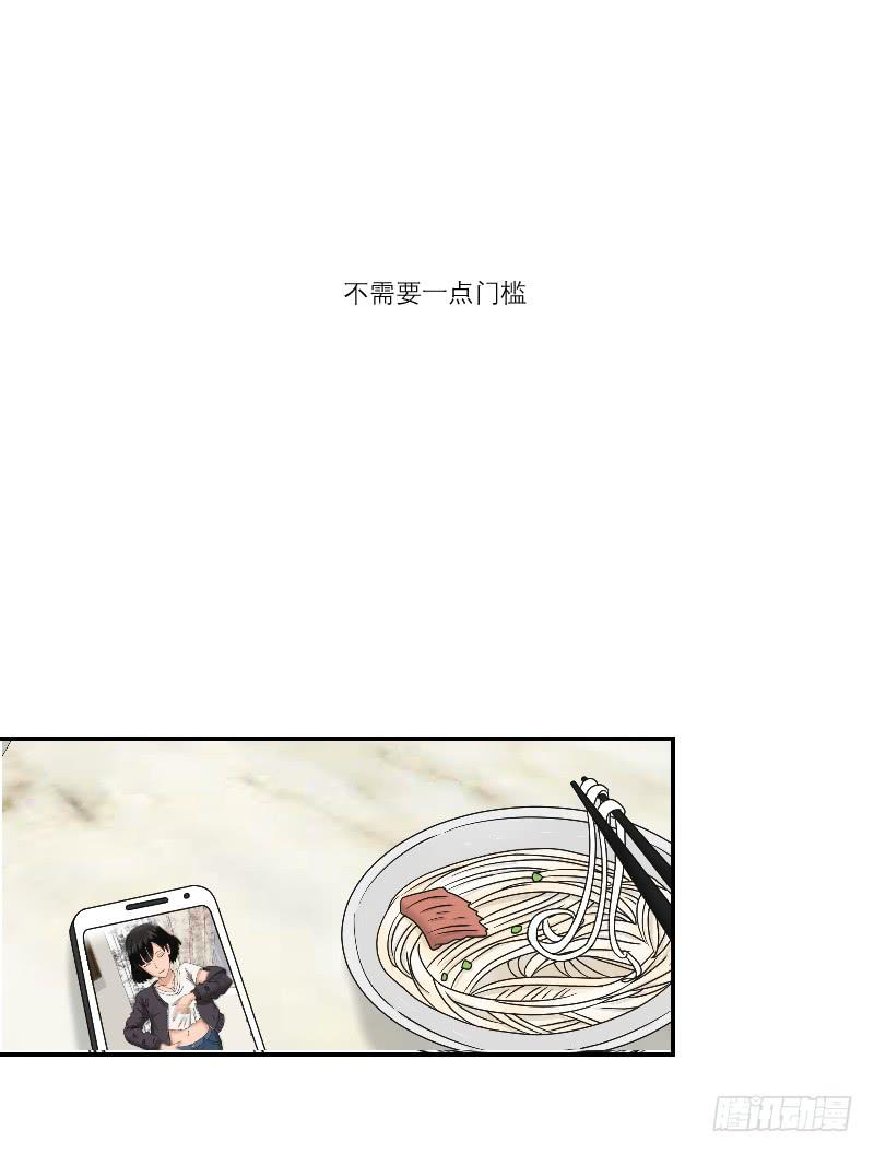 整容时代（7）12