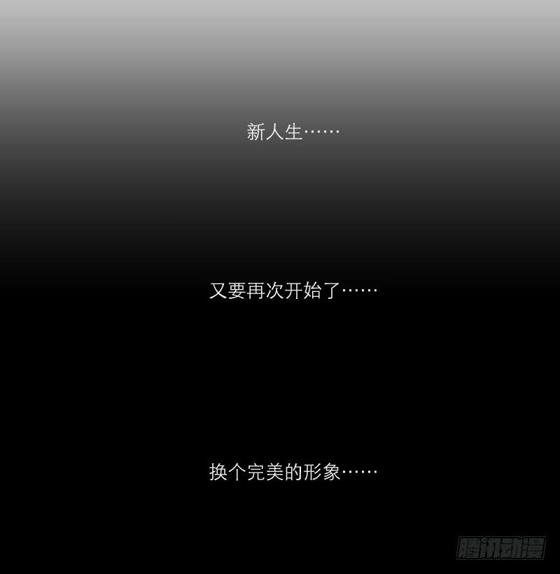 整容时代（7）138