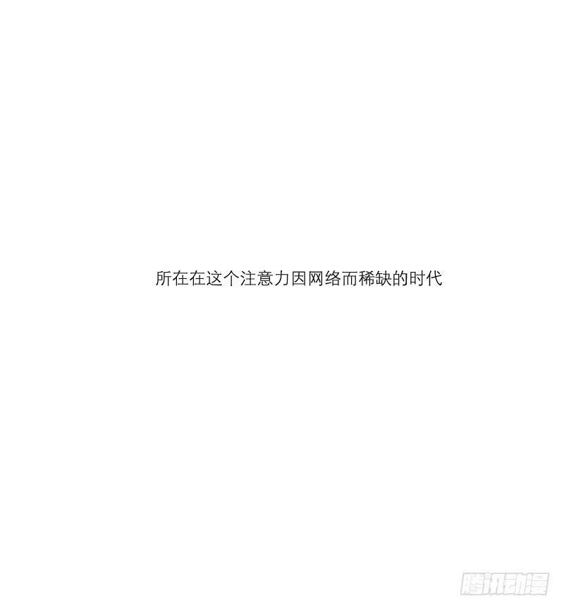 整容时代（7）14