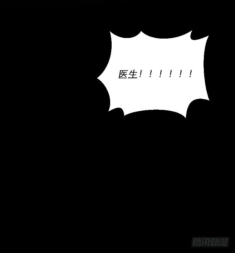 整容时代（7）142