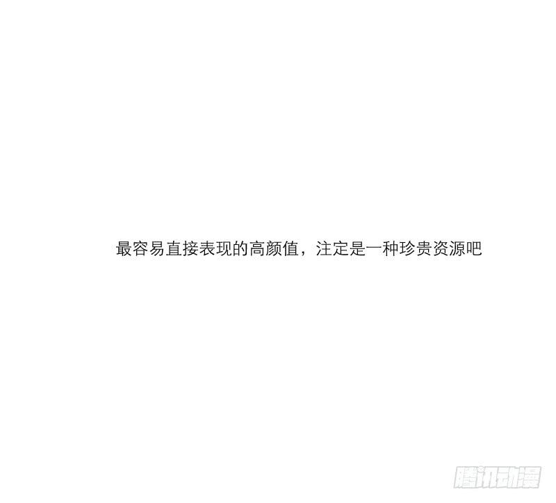 整容时代（7）16