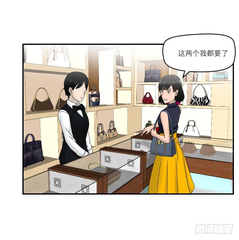 整容时代（7）30