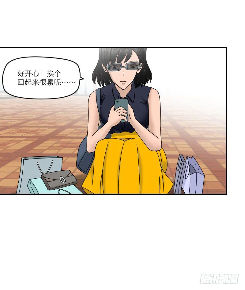 整容时代（7）39