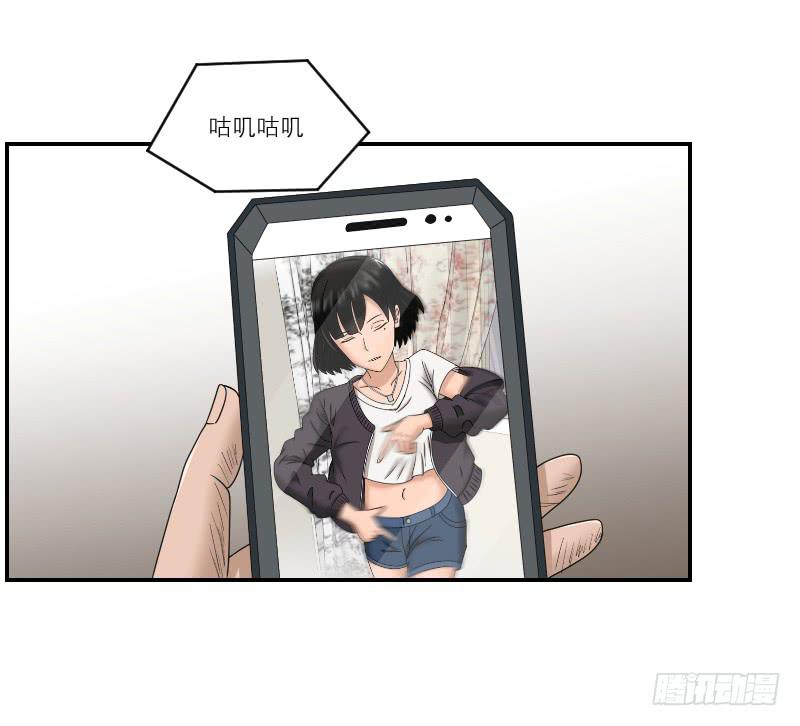 整容时代（7）4