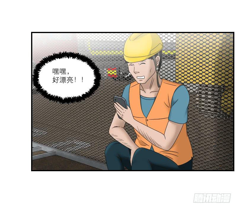 整容时代（7）5