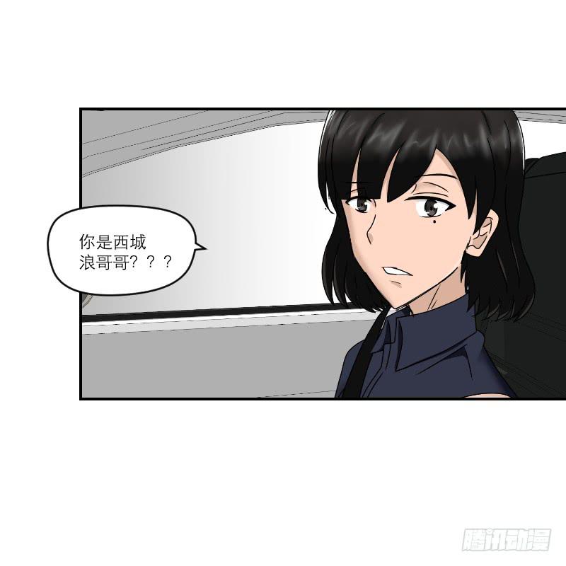 整容时代（7）59
