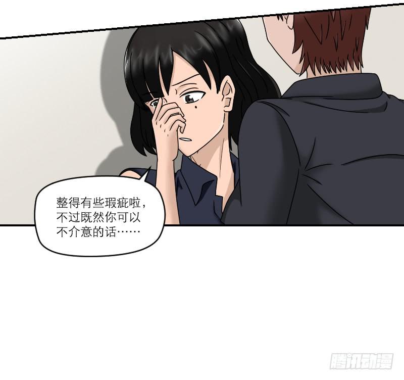整容时代（7）67