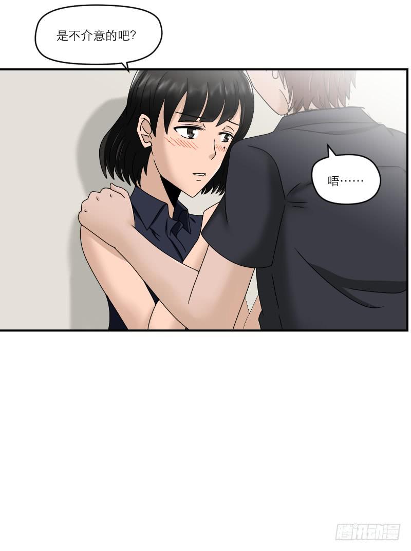 整容时代（7）68