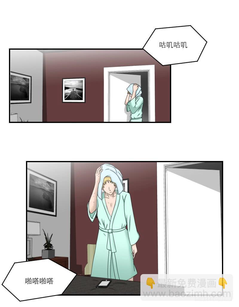 整容时代（7）7