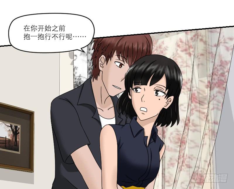 整容时代（7）75