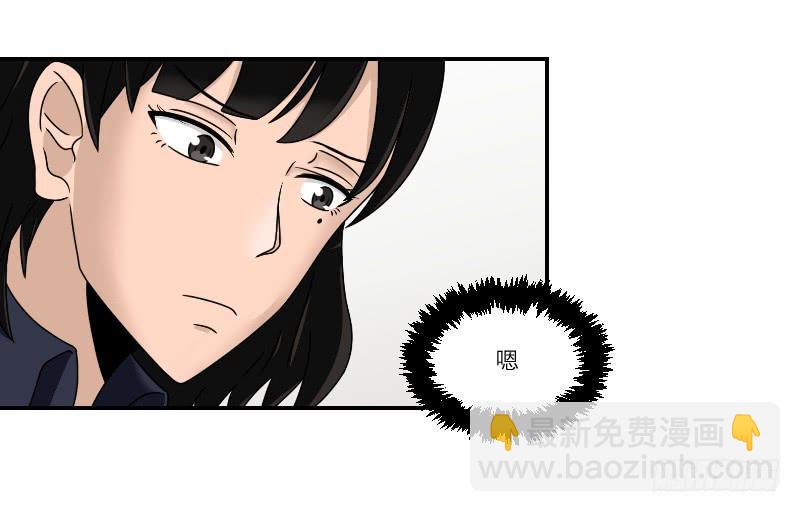 整容时代（7）78