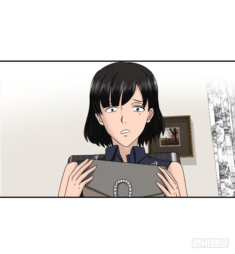 整容时代（7）89