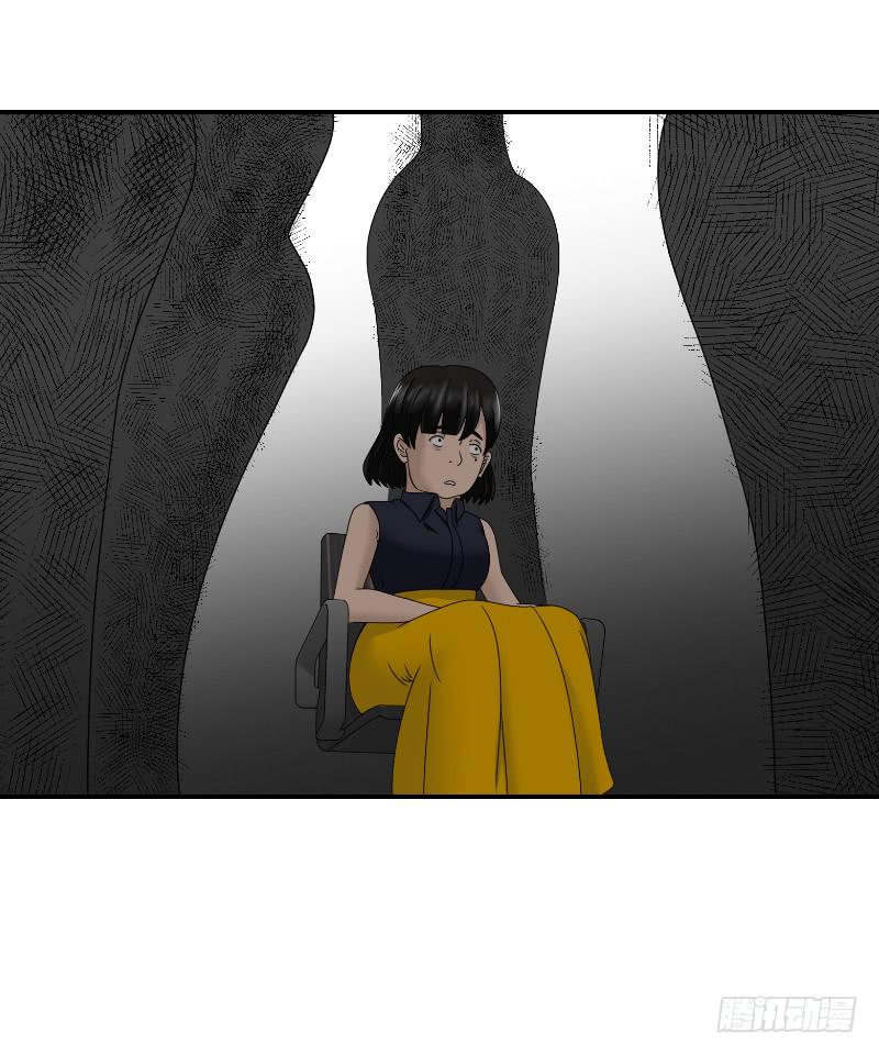整容时代（7）92