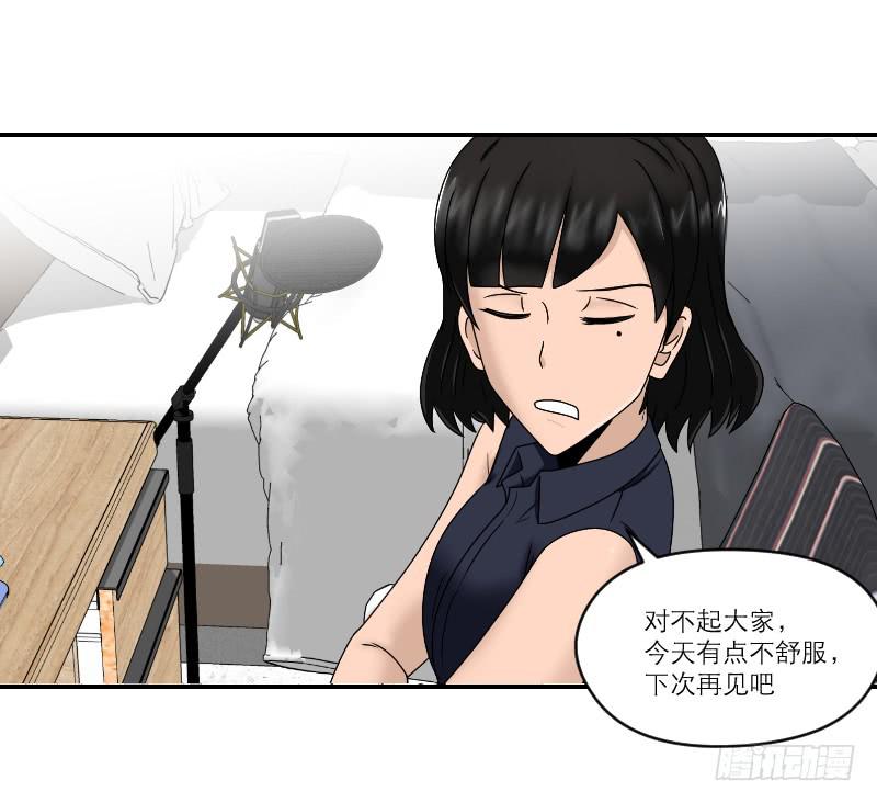 整容时代（7）96