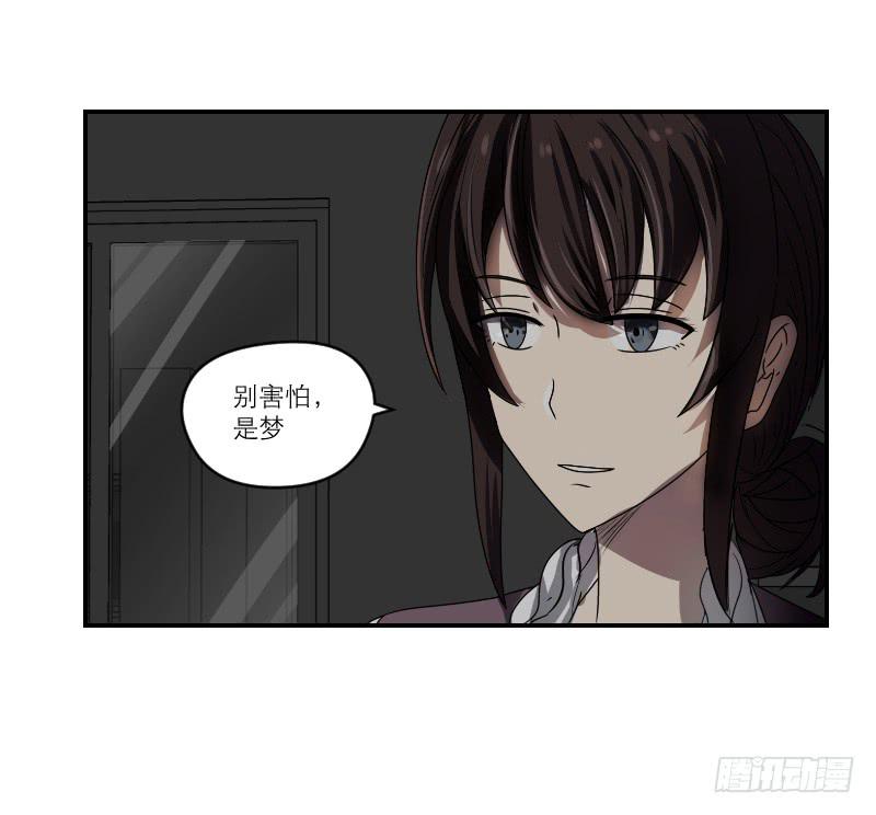 番外1211