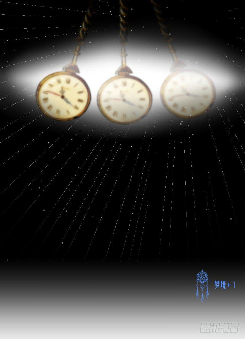 番外1213