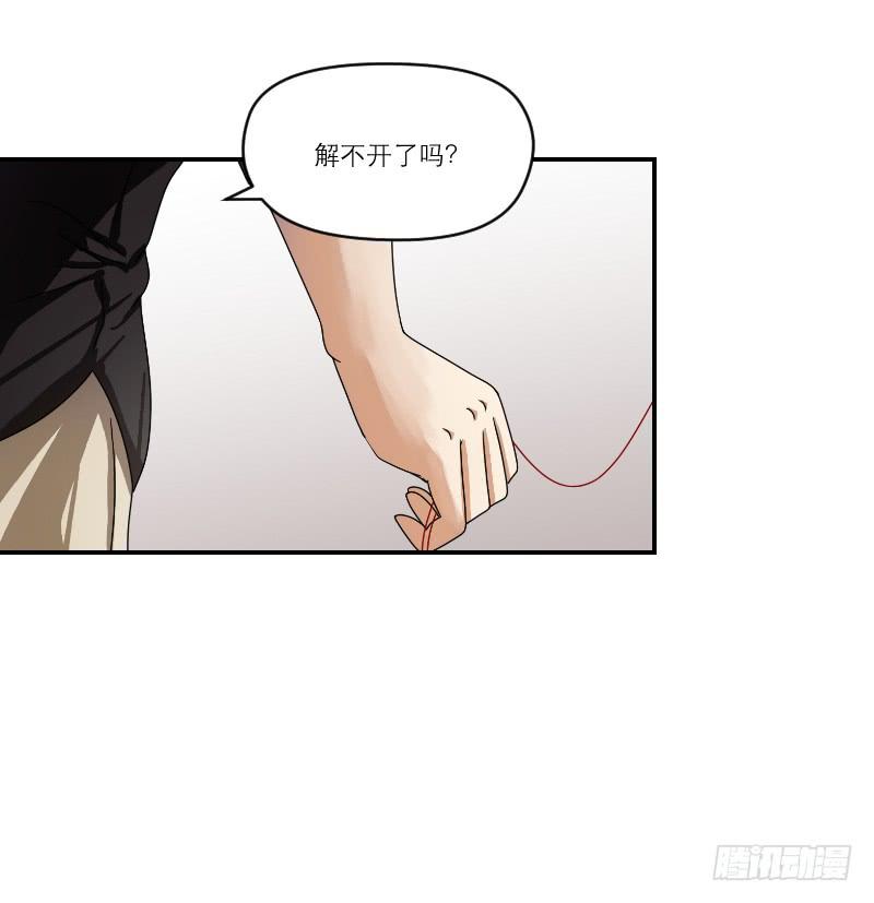 番外1217