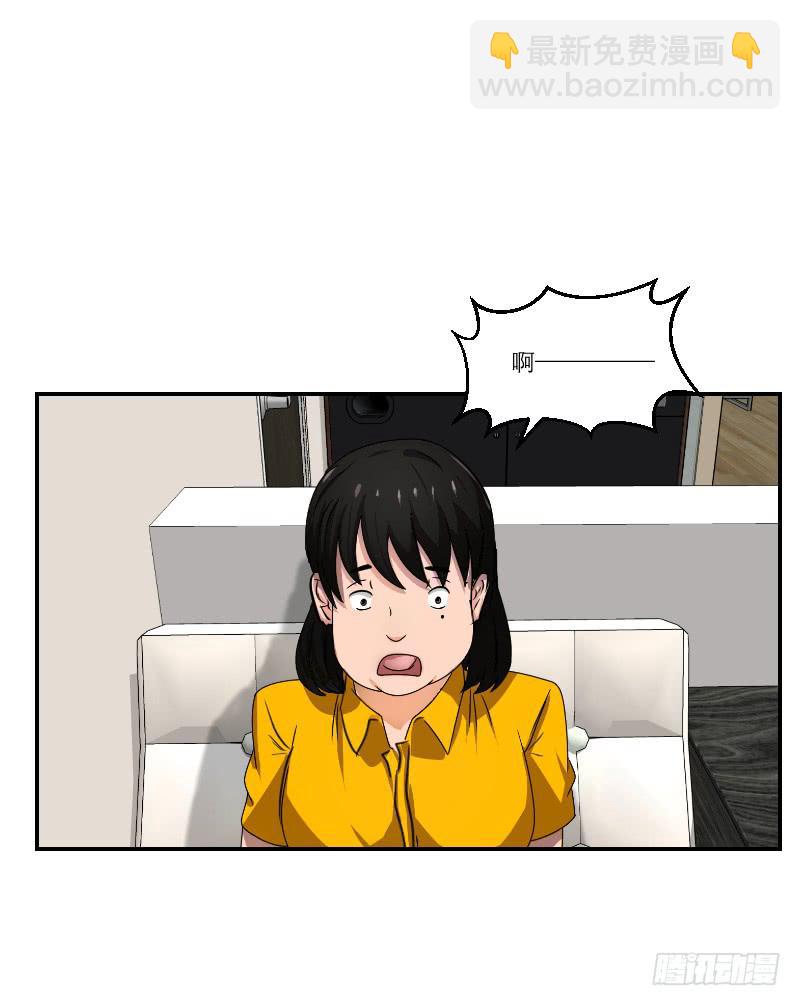 番外1226