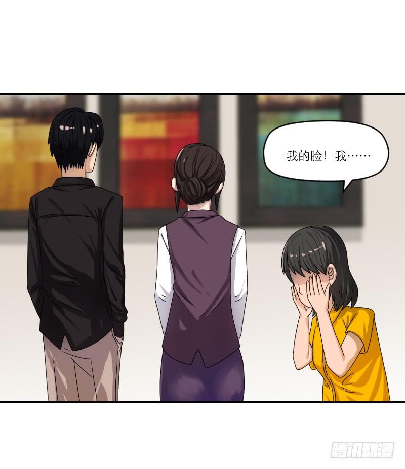 番外1227