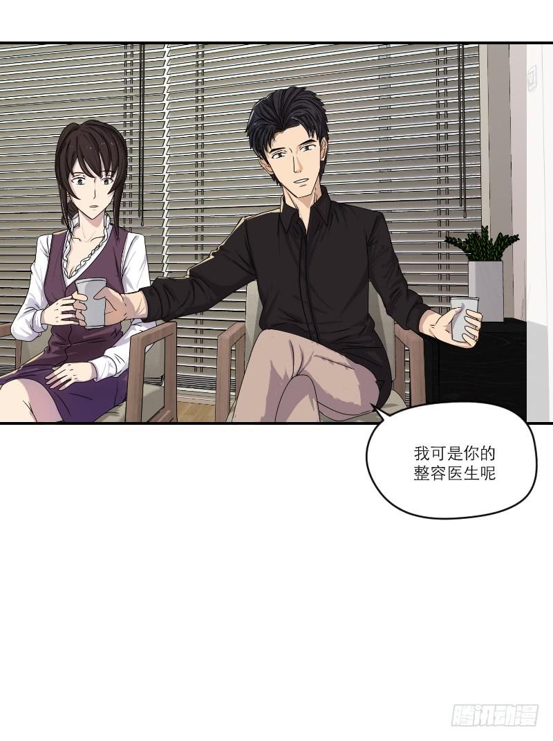 番外1234