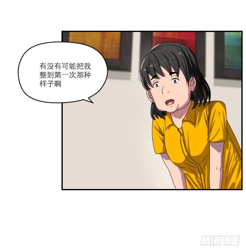 番外1236