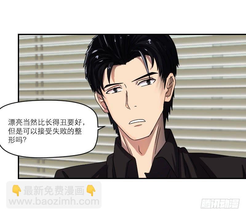 番外1239